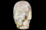 Polished Agate Crystal Skull #108065-2